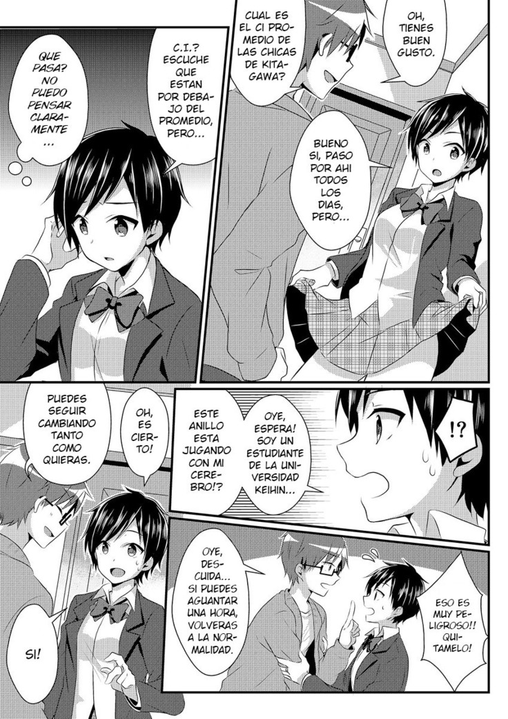 Fukushuu no Yubiwa   Ring of Revenge