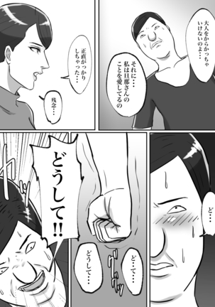 Image 10340855