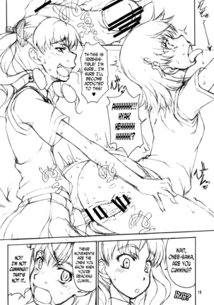 Oneesama Kanzen Kouryaku Photo Album Page #15