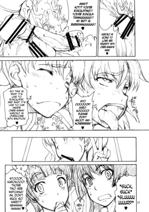 Oneesama Kanzen Kouryaku Photo Album Page #17