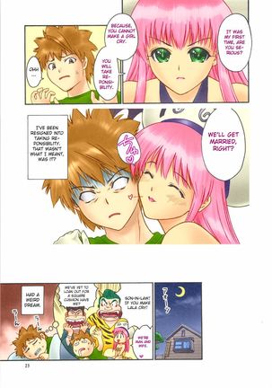 TIGER DANCE & DRAGON Page #22