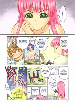TIGER DANCE & DRAGON Page #31