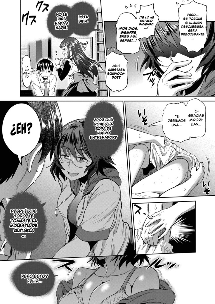 Joshi Luck! ~2 Years Later~ Ch. 5