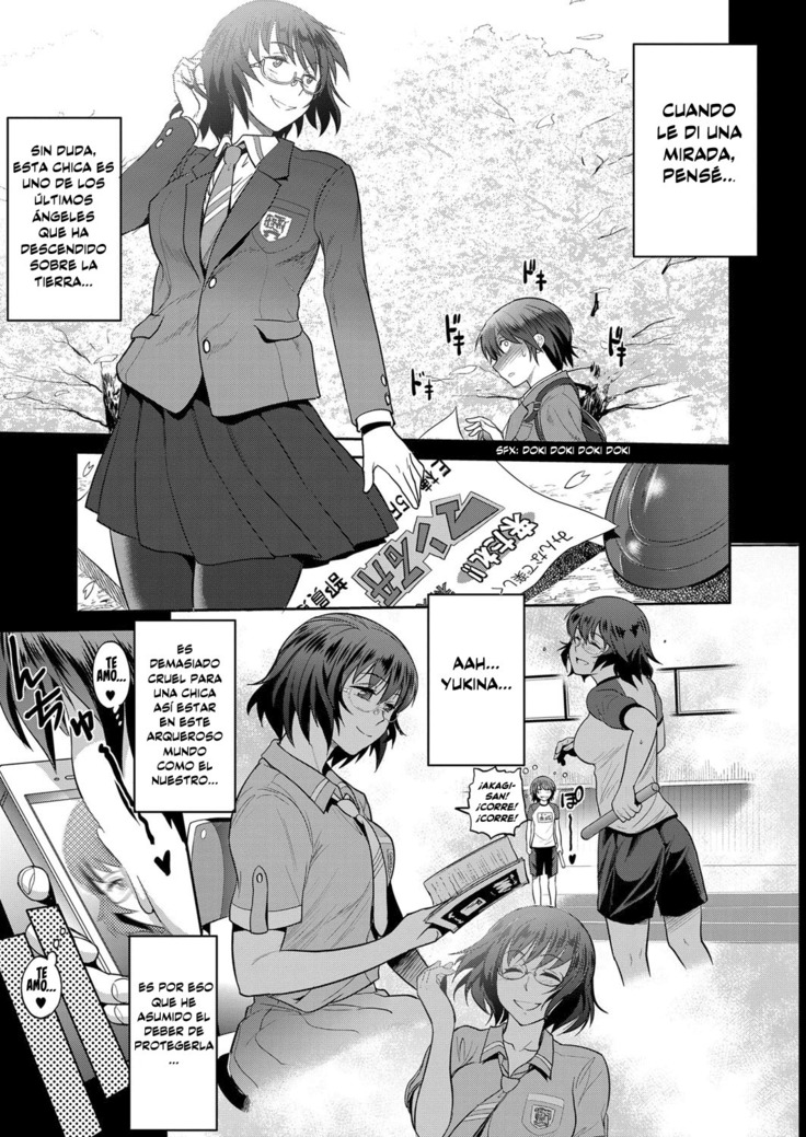 Joshi Luck! ~2 Years Later~ Ch. 5