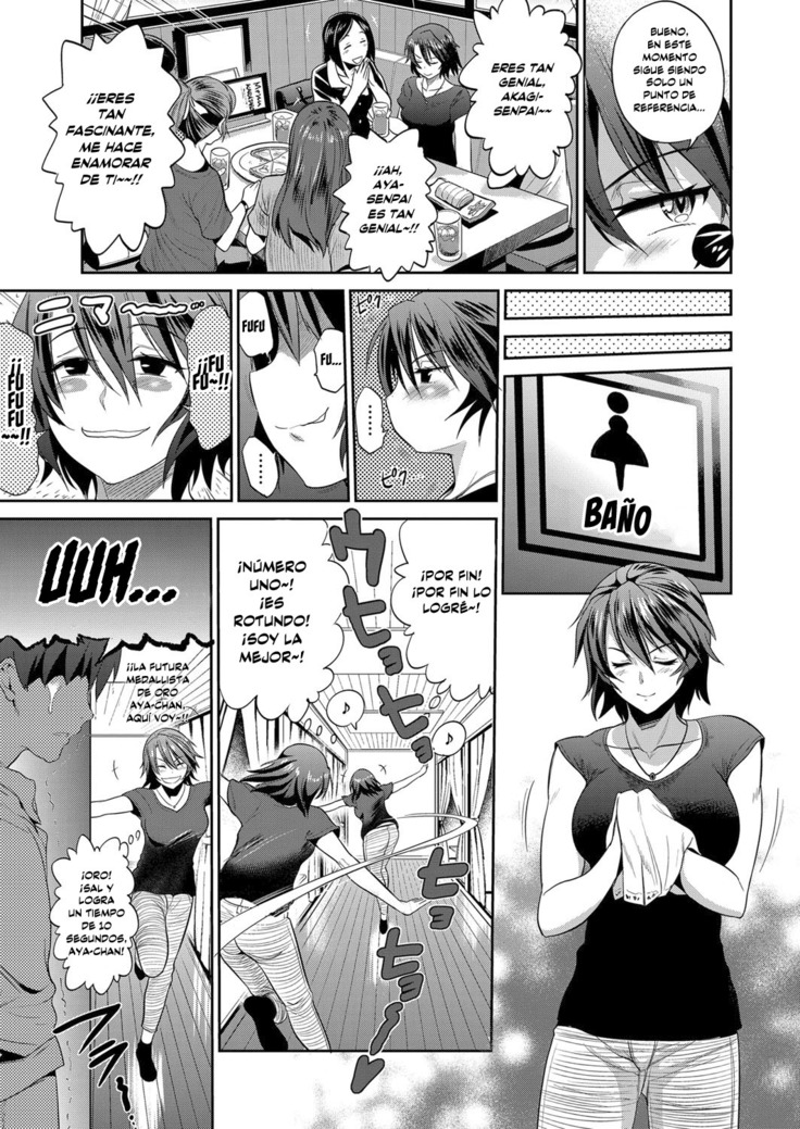 Joshi Luck! ~2 Years Later~ Ch. 5