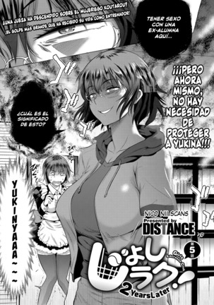 Image 3551469