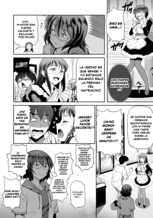 Image 3551468