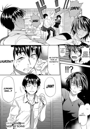 Joshi Luck! ~2 Years Later~ Ch. 5 Page #36