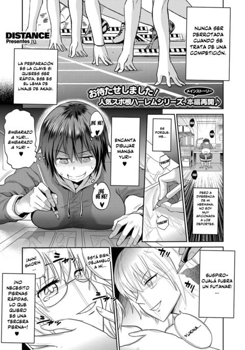 Image 3551466