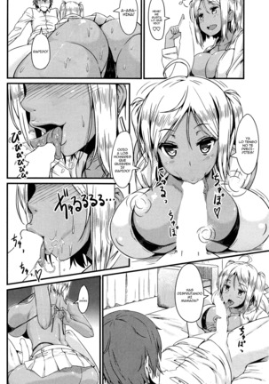 Image 7447699