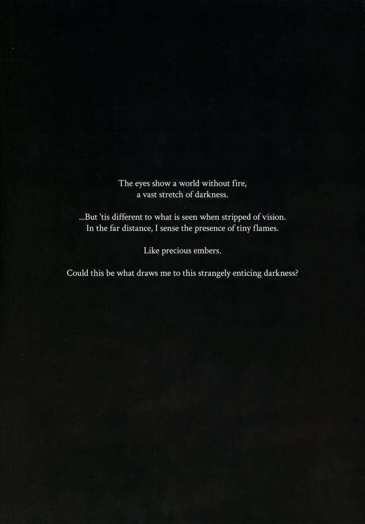 DARK DESIRE