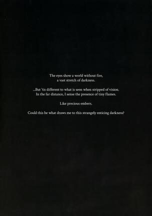 DARK DESIRE Page #18