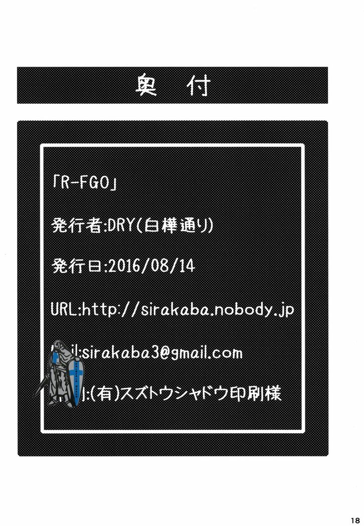 R-FGO
