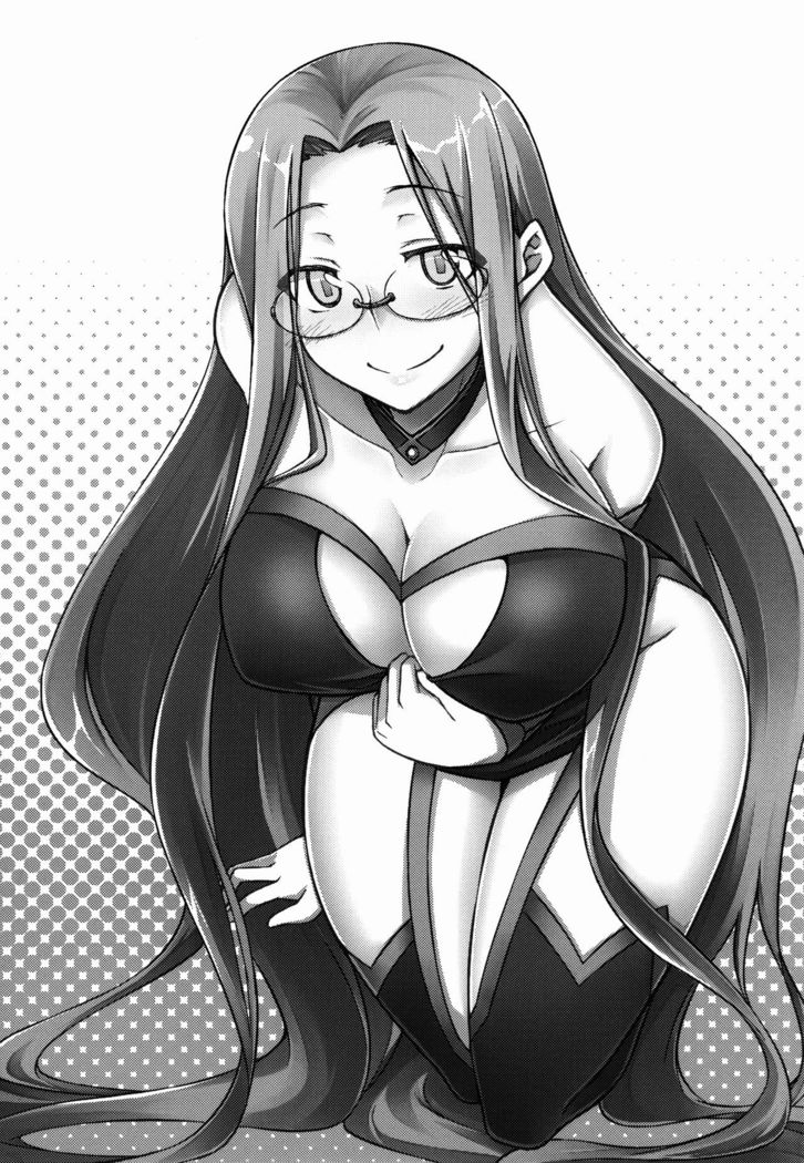 R-FGO