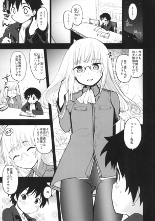 Image 9874922