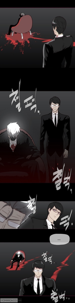 Household Affairs Ch. 11-27