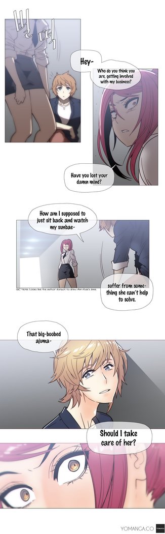 Household Affairs Ch. 11-27