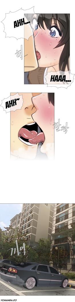 Household Affairs Ch. 11-27