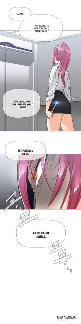 Household Affairs Ch. 11-27