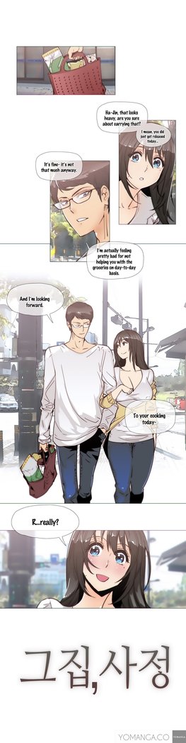 Household Affairs Ch. 11-27