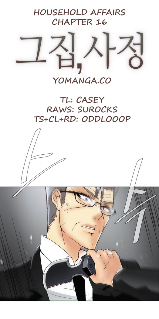 Household Affairs Ch. 11-27