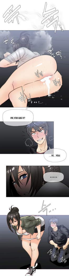 Household Affairs Ch. 11-27