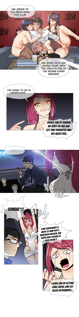 Household Affairs Ch. 11-27
