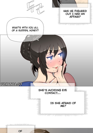 Household Affairs Ch. 11-27 Page #51