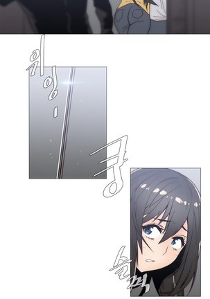 Household Affairs Ch. 11-27 Page #592