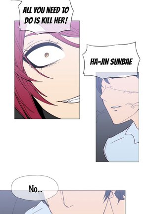 Household Affairs Ch. 11-27 Page #521