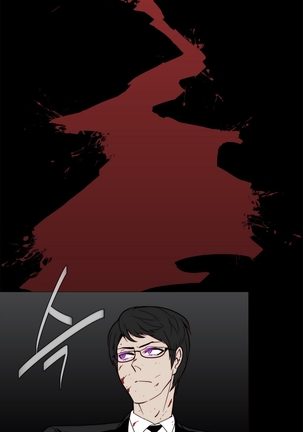Household Affairs Ch. 11-27 Page #395