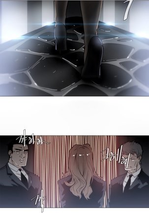 Household Affairs Ch. 11-27 Page #537