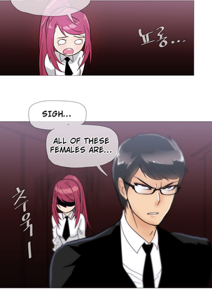 Household Affairs Ch. 11-27 Page #307