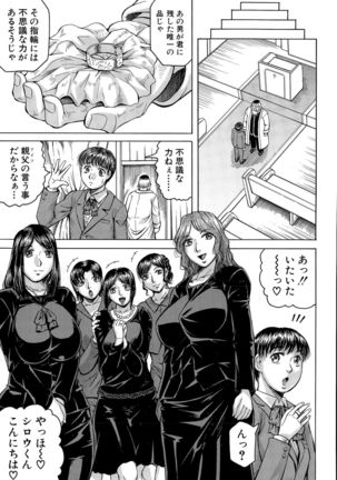 Image 985935