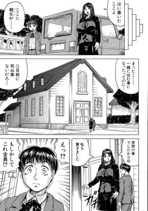 Image 985931
