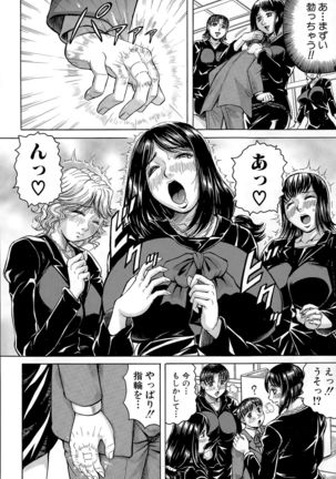 Image 985938