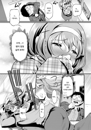 Image 9489017