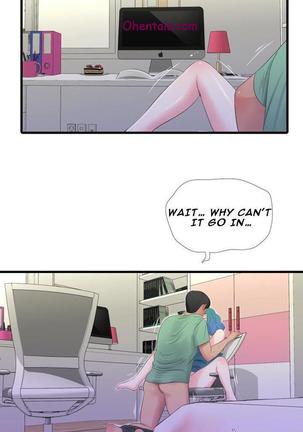 Maidens In-Law | One's In-Laws Virgins Ch. 23-25 - Page 6