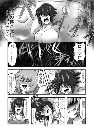 Image 2822852