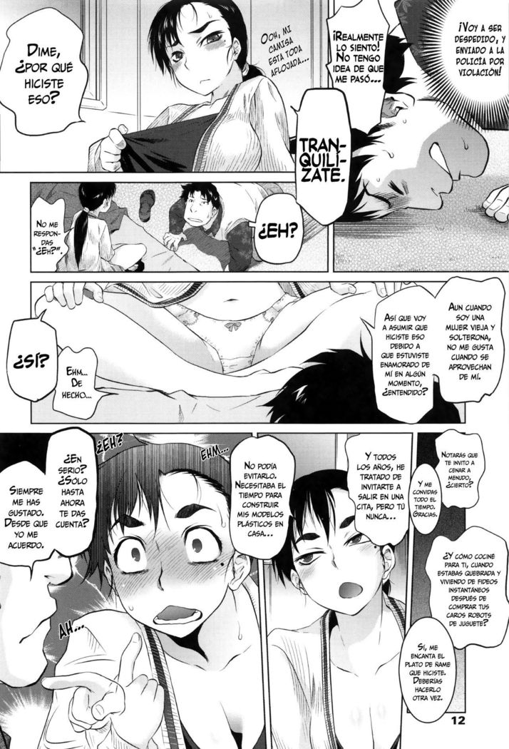 Tsurimesu | Mujer seductora 1
