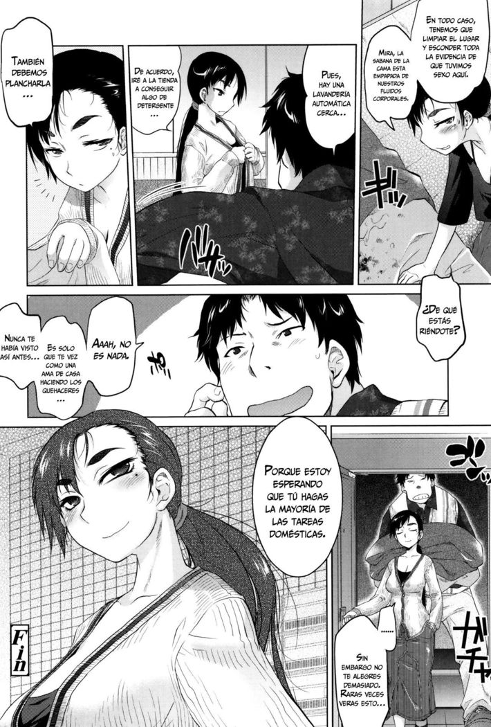 Tsurimesu | Mujer seductora 1