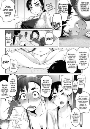 Image 6542989