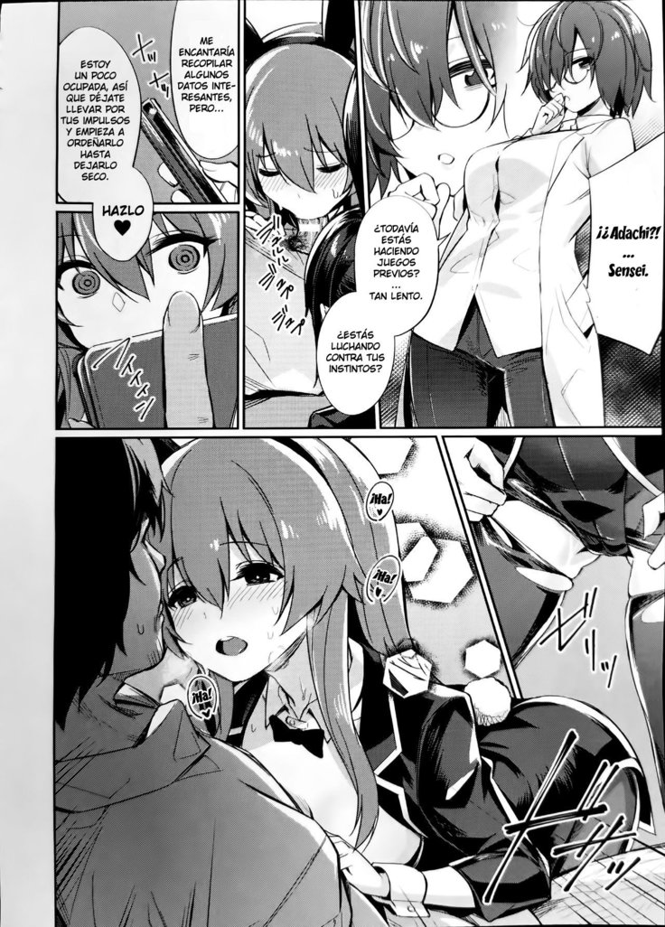 Saimin Gakusei Shidou ~Adachi Minami no Baai~ | Hypno Sexual Studies ~The Case of Adachi Minami~