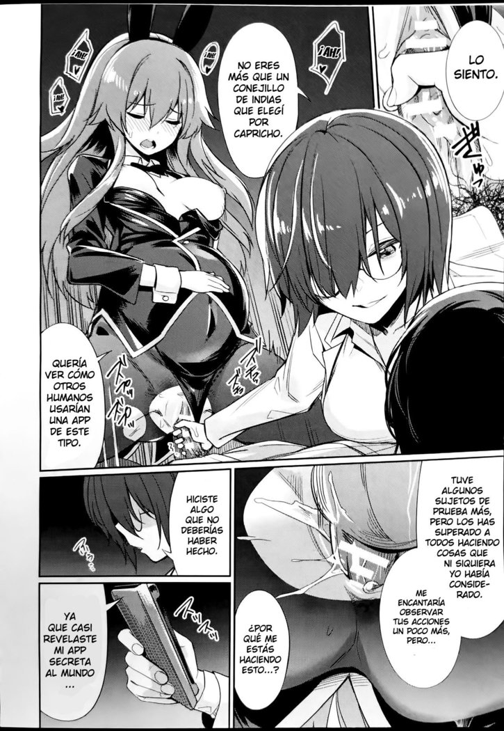 Saimin Gakusei Shidou ~Adachi Minami no Baai~ | Hypno Sexual Studies ~The Case of Adachi Minami~