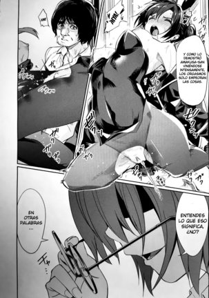 Saimin Gakusei Shidou ~Adachi Minami no Baai~ | Hypno Sexual Studies ~The Case of Adachi Minami~ Page #14