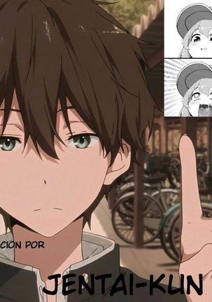 Saimin Gakusei Shidou ~Adachi Minami no Baai~ | Hypno Sexual Studies ~The Case of Adachi Minami~ Page #17