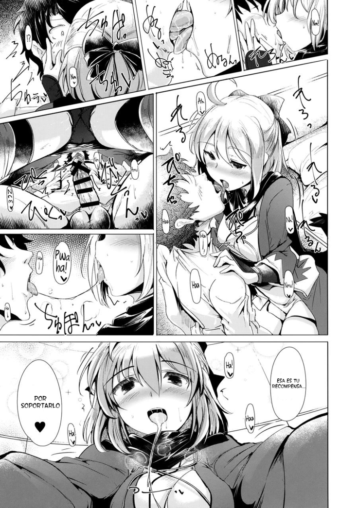a story where i obediently ejaculated for okitasan chapter 1