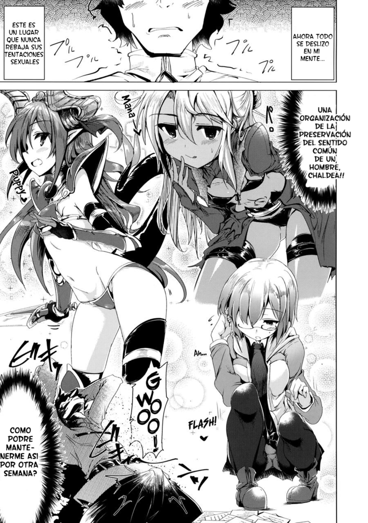 a story where i obediently ejaculated for okitasan chapter 1