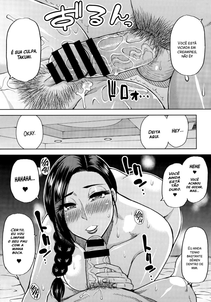 Katei Kyoushi no Beit Saki de Yokkyuu Fuman no Hitozuma ni Kojin Lesson o Tsukete Mita.