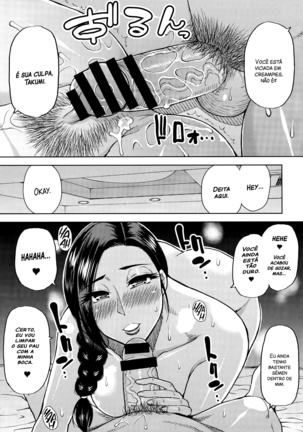 Katei Kyoushi no Beit Saki de Yokkyuu Fuman no Hitozuma ni Kojin Lesson o Tsukete Mita. Page #15